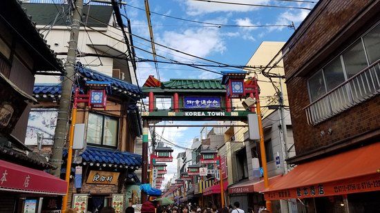 生野コリアタウン